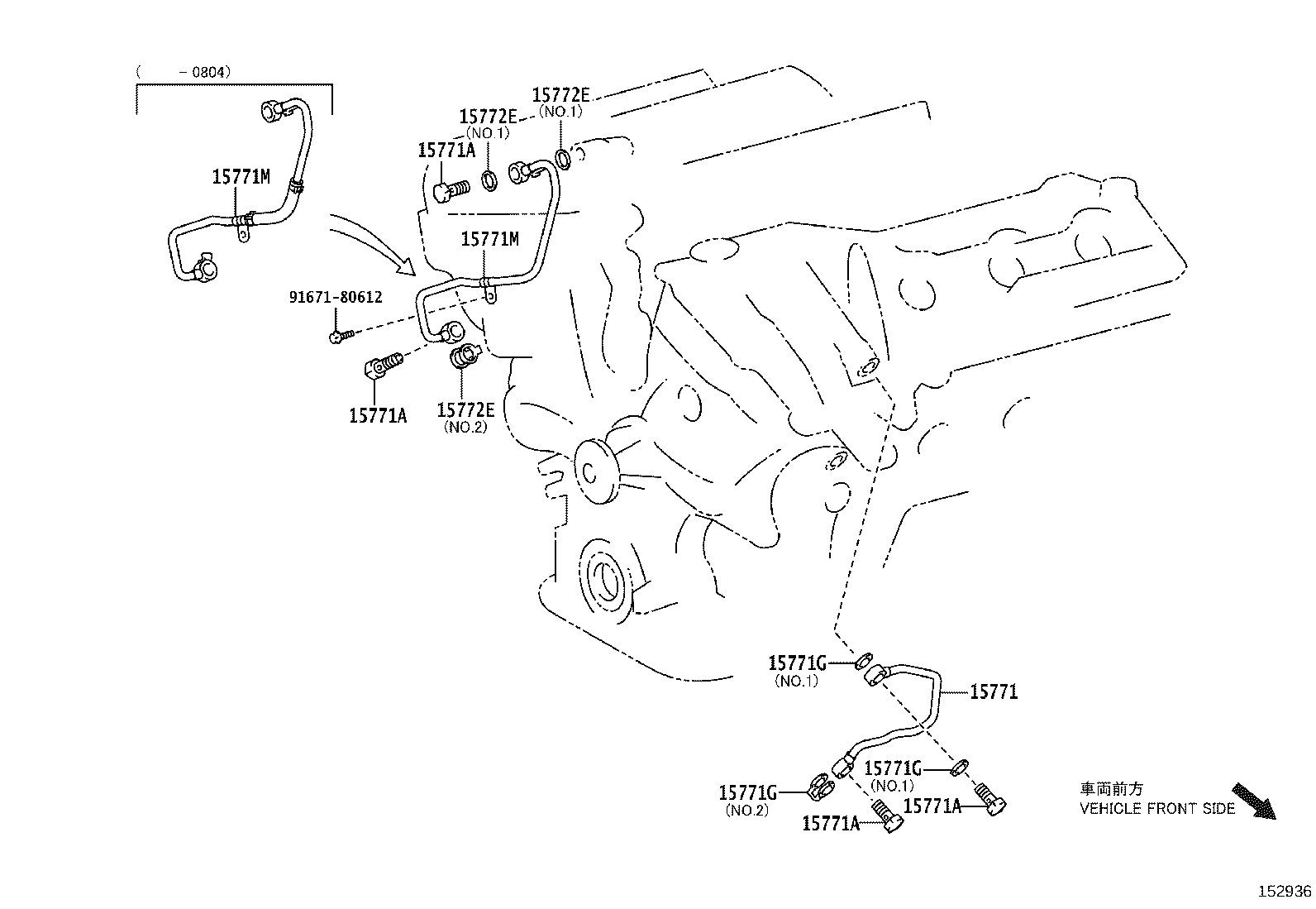 15707-31012 PIPE, OIL product image