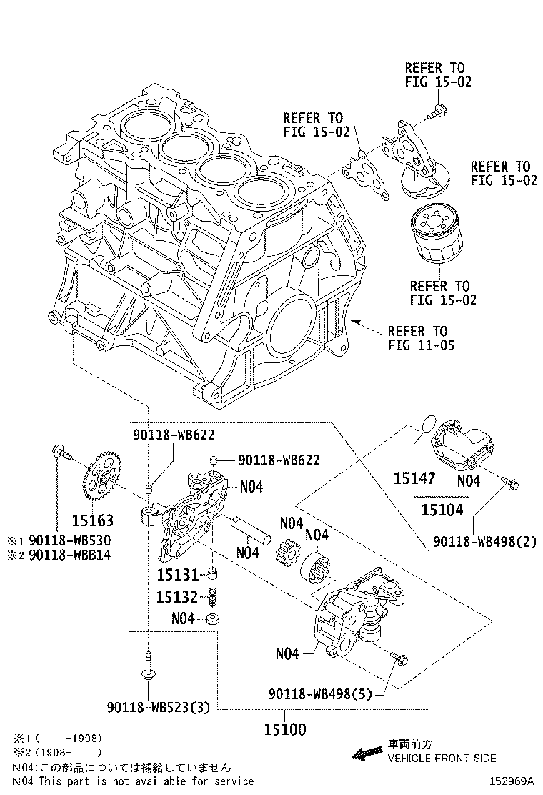 15147-WB001 GASKET, OIL STRAINER product image