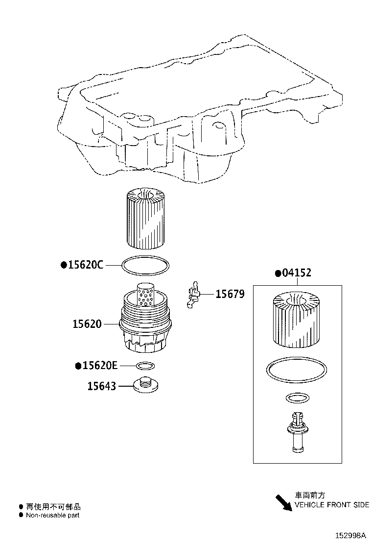 04152-0V010 ELEMENT KIT, OIL FILTER product image