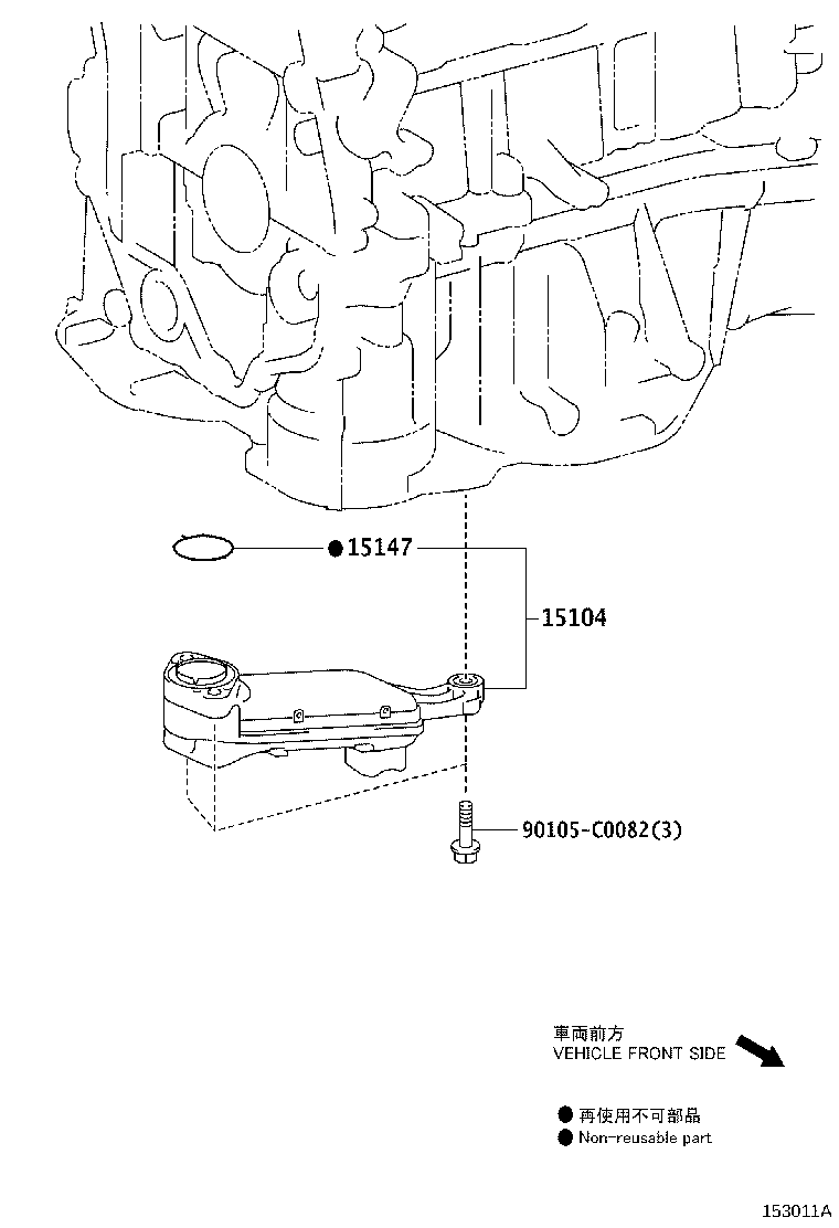 15131-31100 VALVE, OIL PUMP RELIEF product image