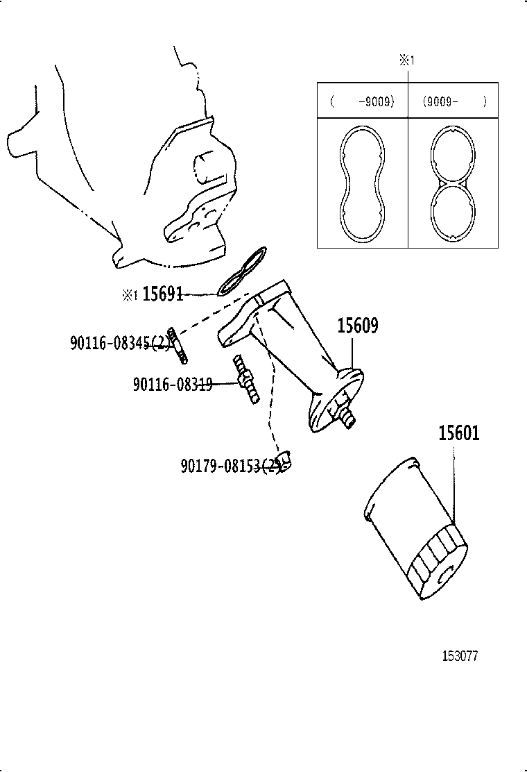 15609-50010 BRACKET SUB-ASSY, OIL FILTER product image