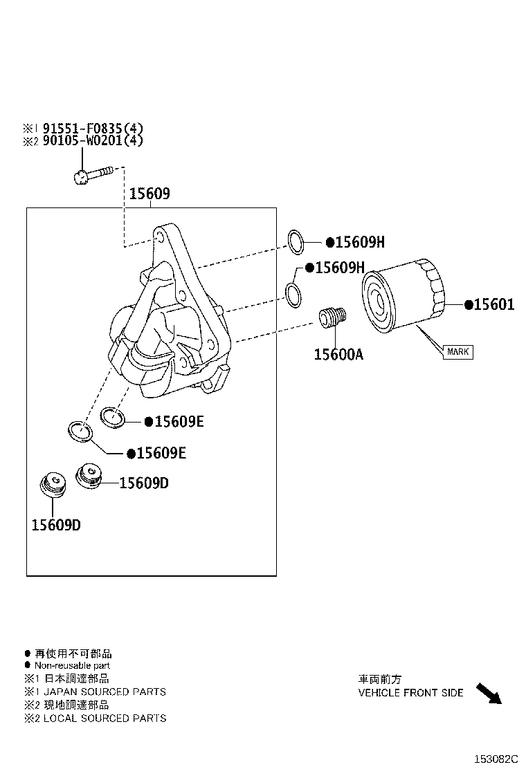 15609-37060 BRACKET SUB-ASSY, OIL FILTER product image