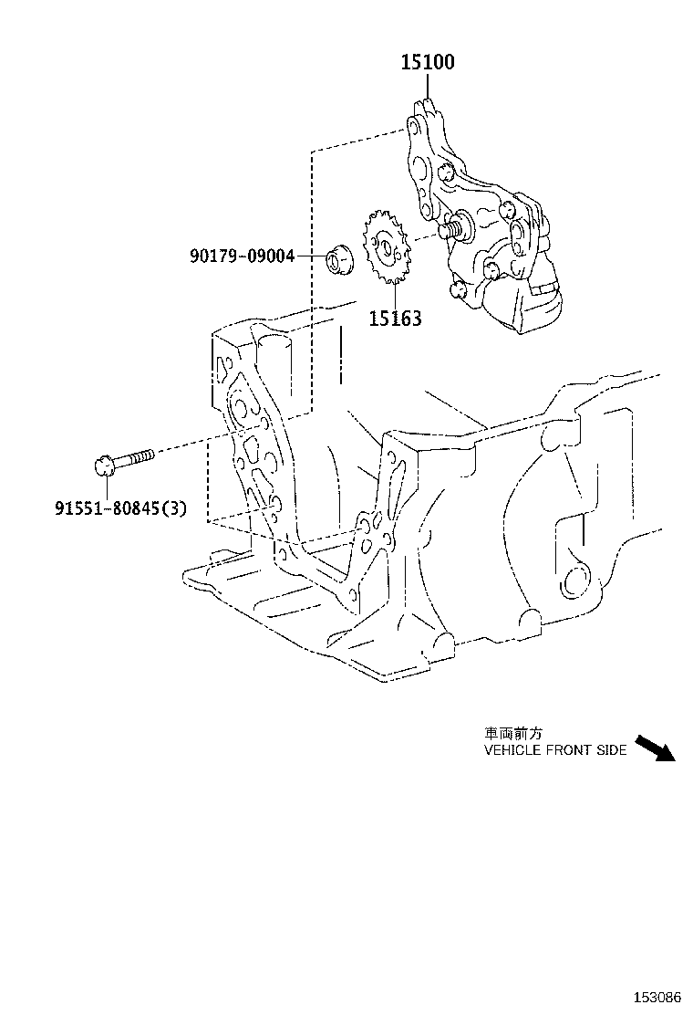 13507-24020 CHAIN SUB-ASSY, OIL PUMP DRIVE product image