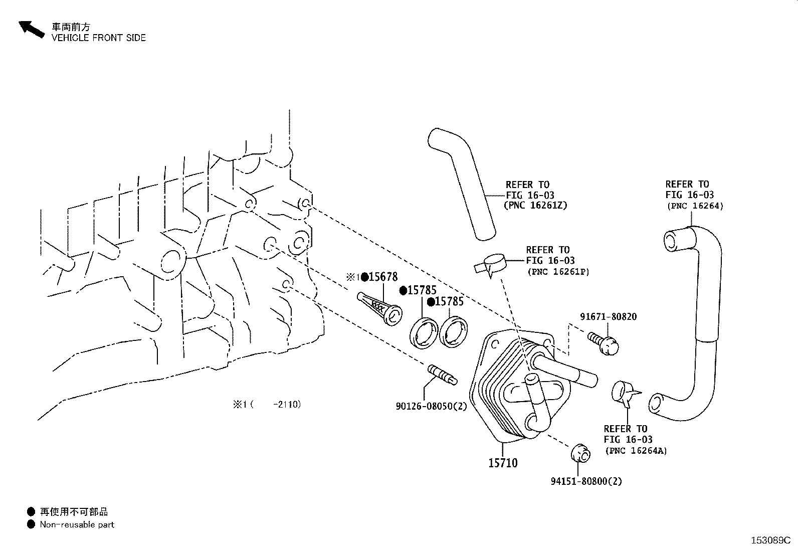 15710-F2020 COOLER ASSY, OIL product image