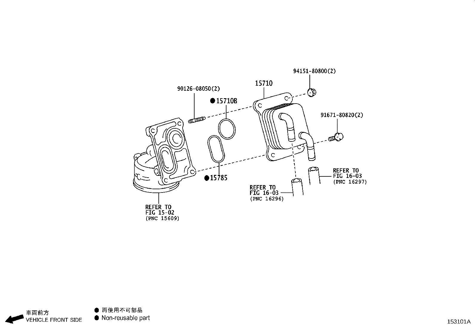 15710-31070 COOLER ASSY, OIL product image