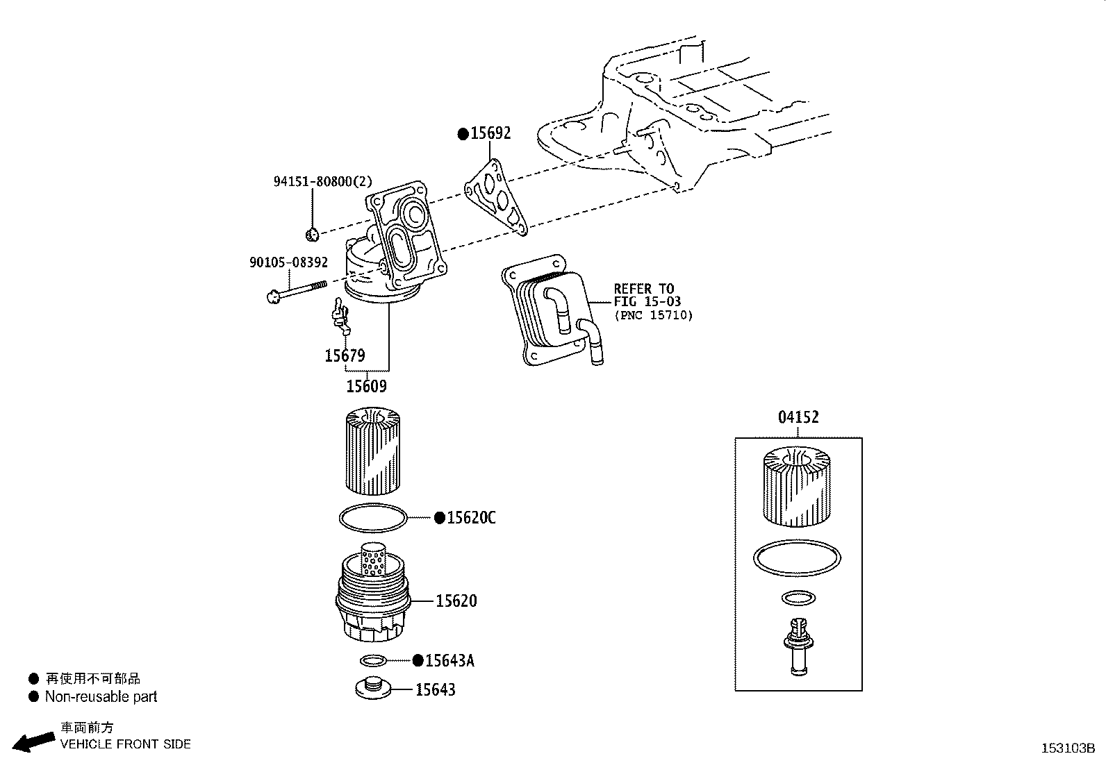 15609-31070 BRACKET SUB-ASSY, OIL FILTER product image
