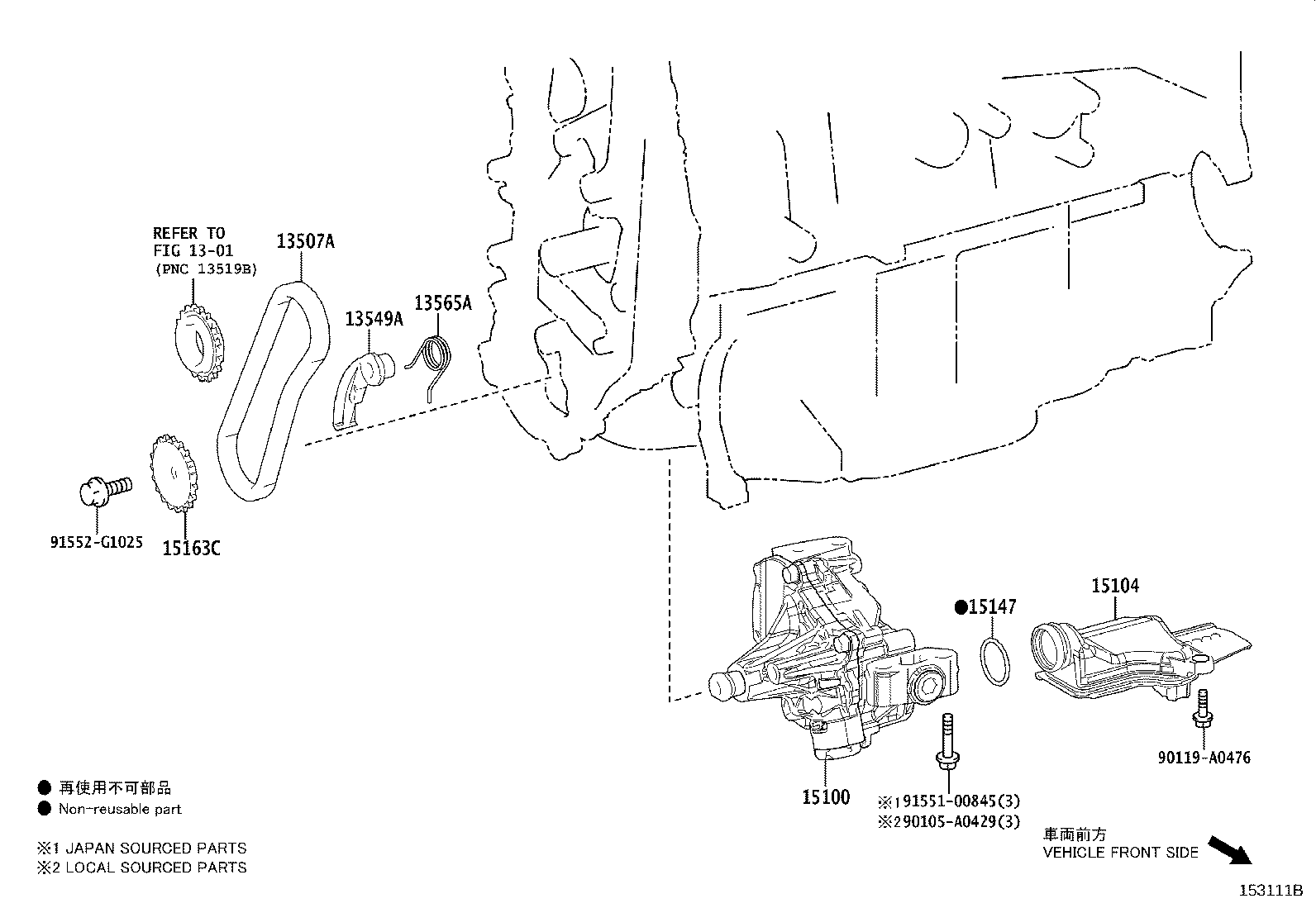 15100-F2010 PUMP ASSY, OIL product image