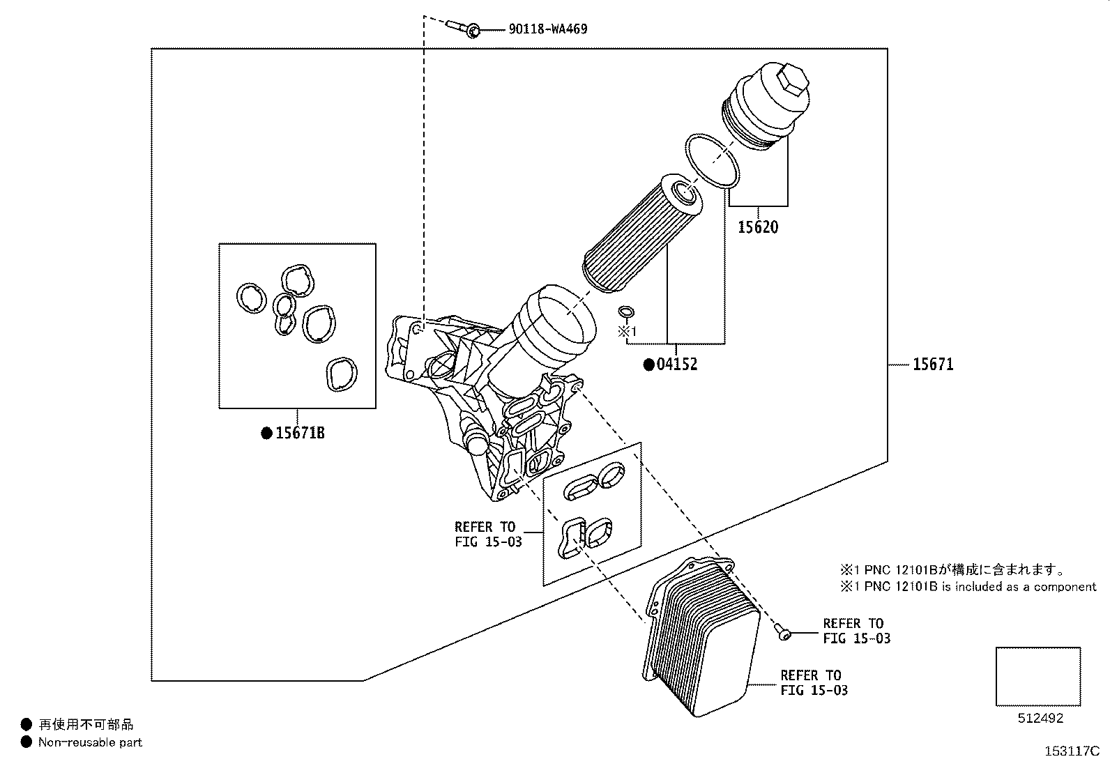 15670-WAA02 BRACKET, OIL FILTER product image