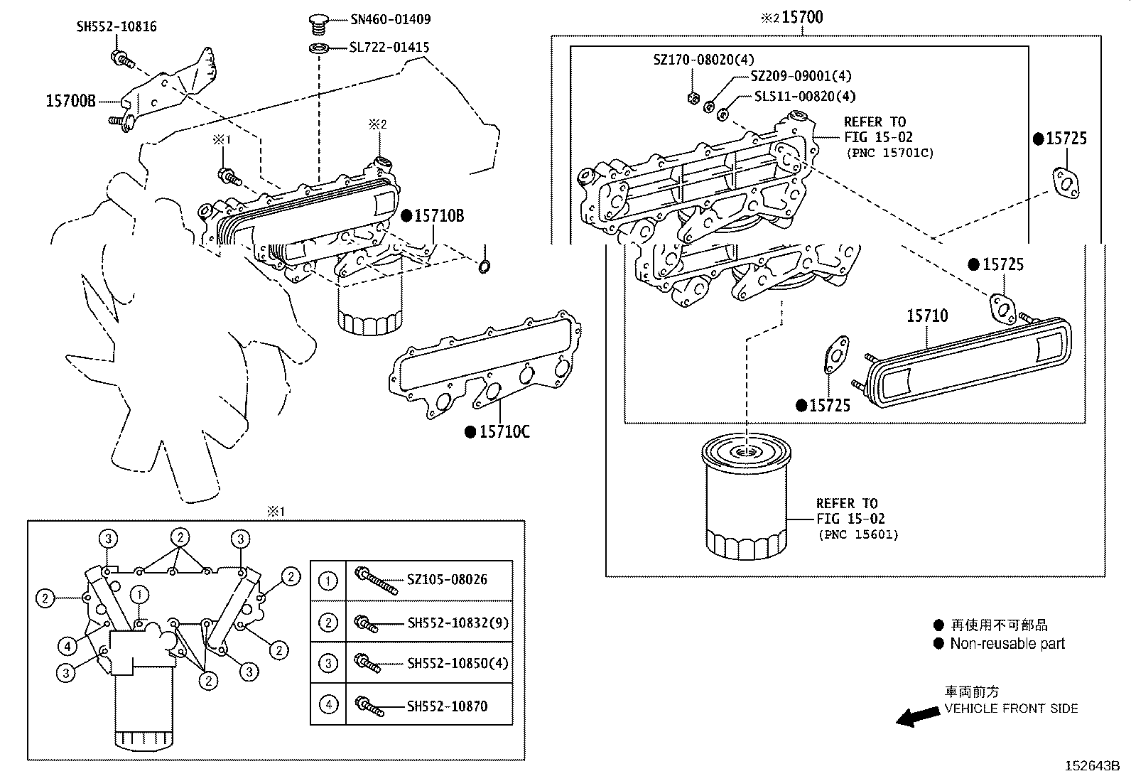 16269-78050 BRACKET(FOR OIL COOLER) product image