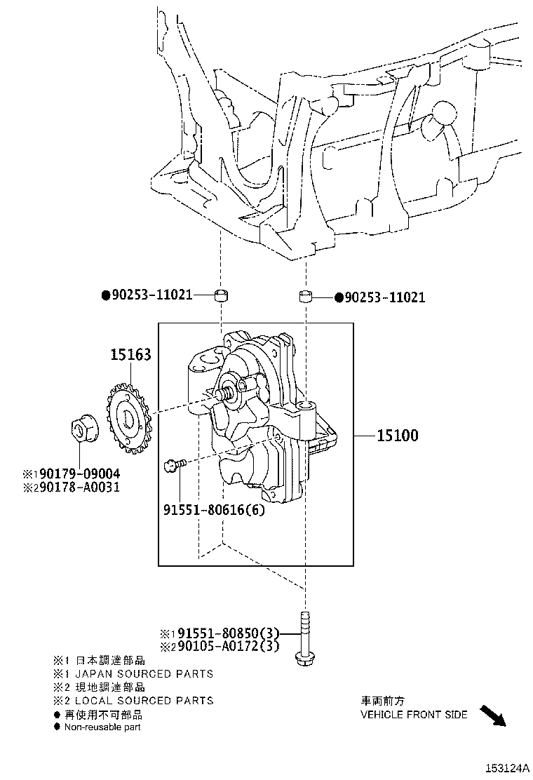 15100-F2010 PUMP ASSY, OIL product image