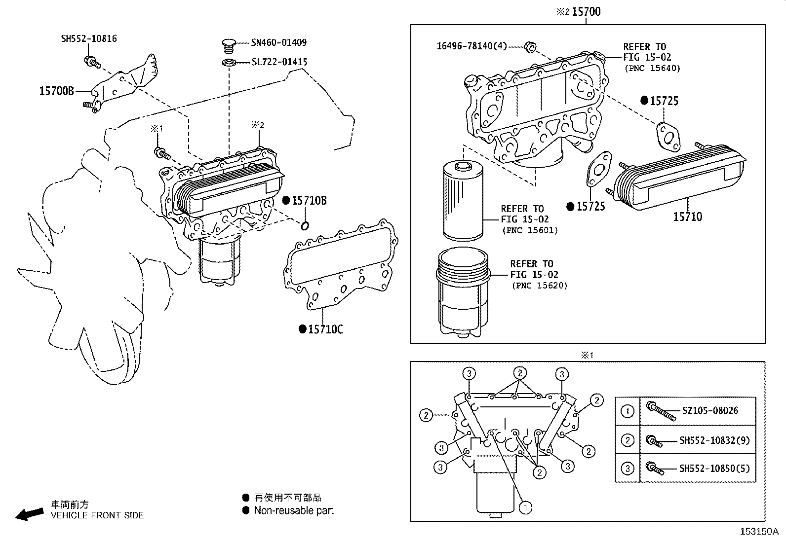 16269-78050 BRACKET(FOR OIL COOLER) product image