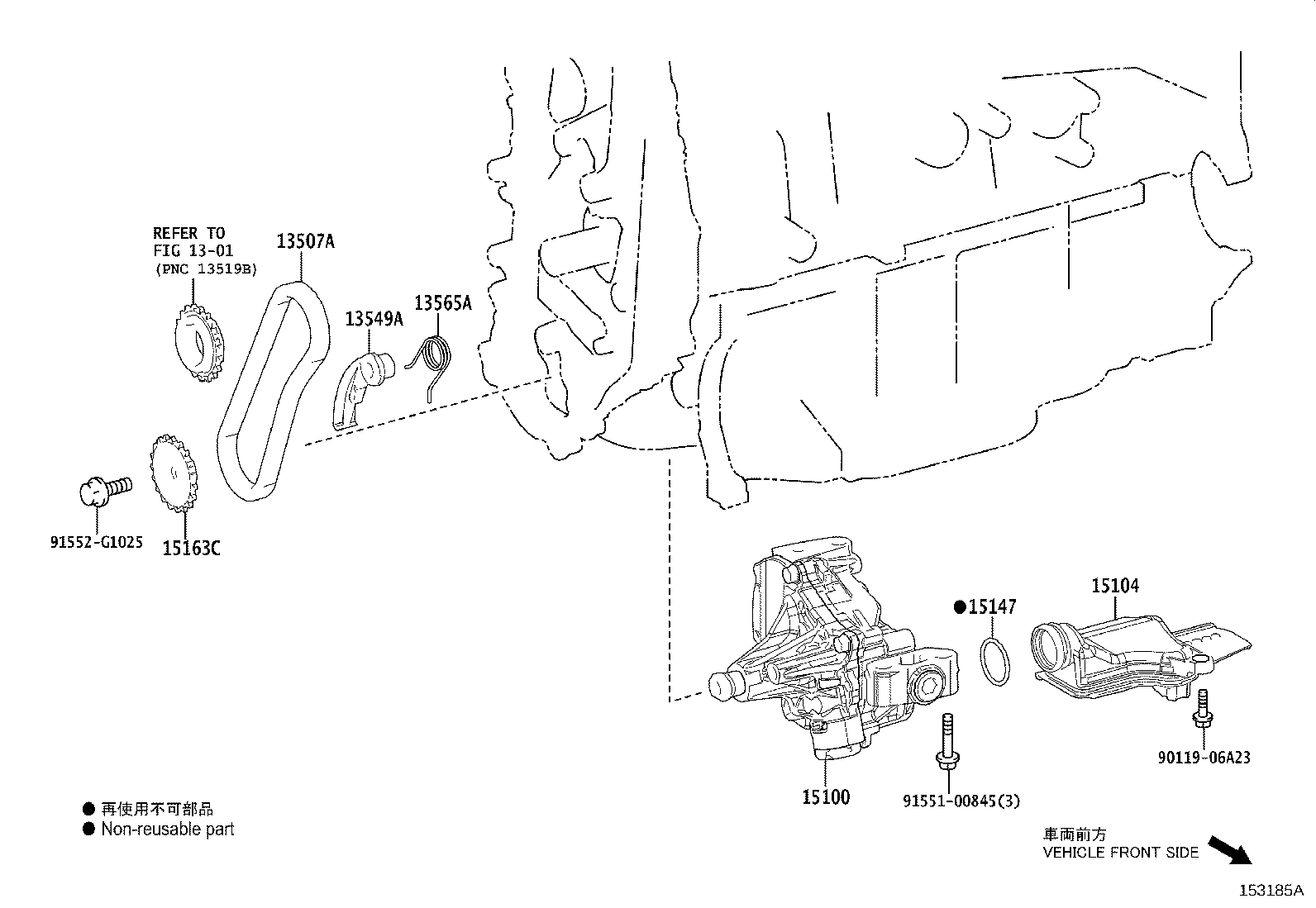 15163-F2010 SPROCKET, OIL PUMP DRIVE SHAFT product image