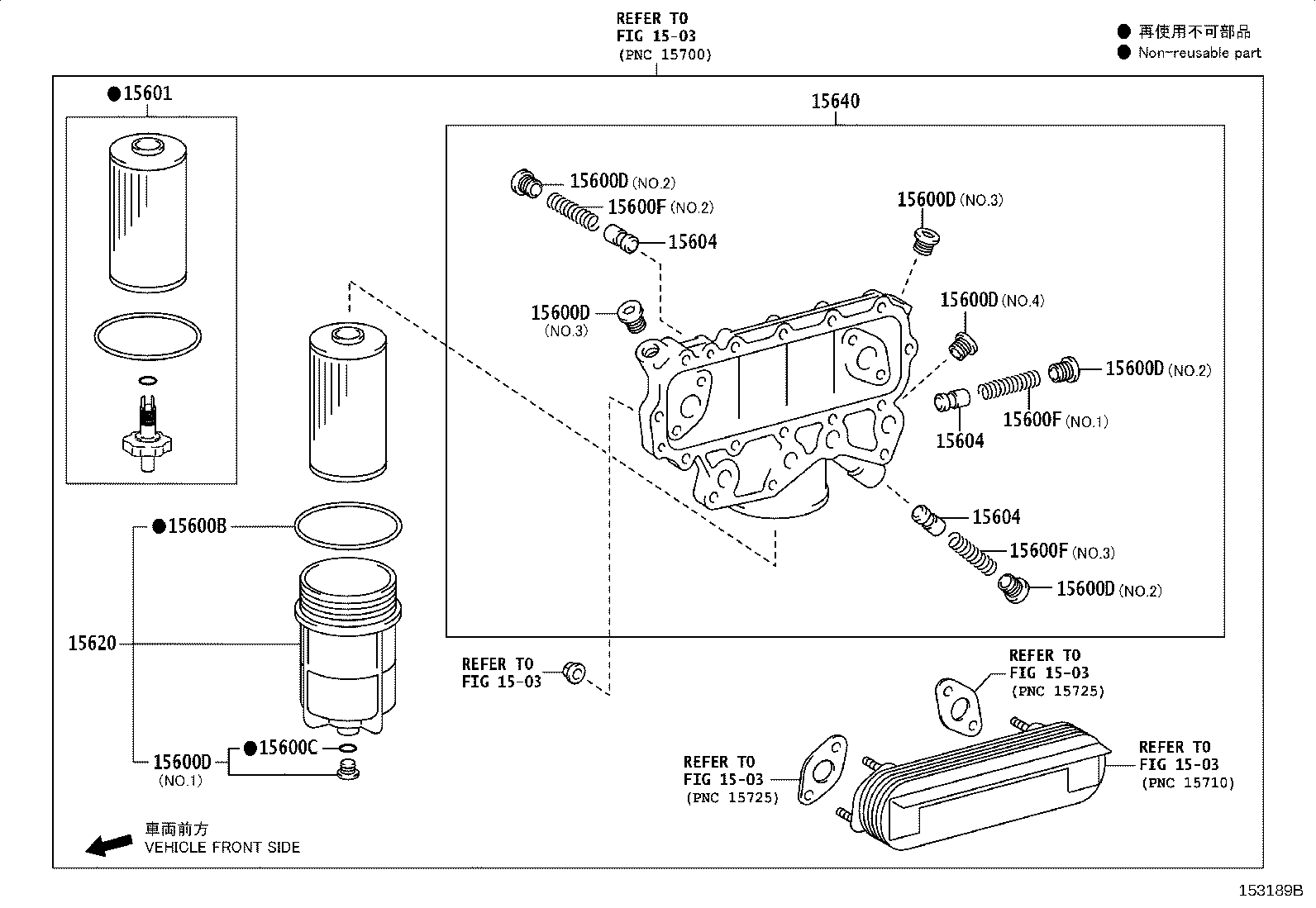 15529-EV010 PLUG(FOR OIL FILTER) product image