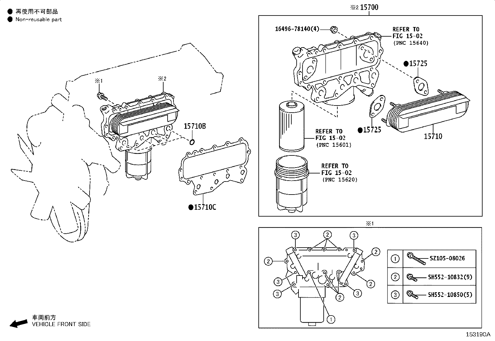 15725-E0020 GASKET(FOR OIL COOLER) product image