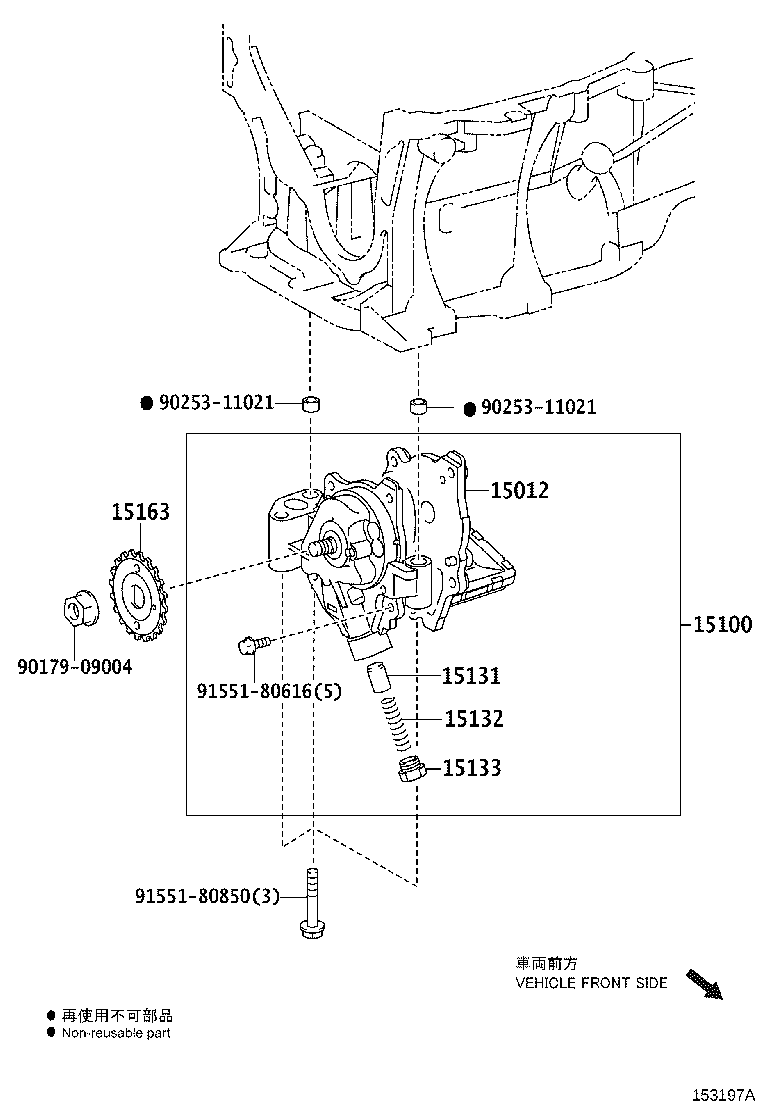 15163-F2010 SPROCKET, OIL PUMP DRIVE SHAFT product image