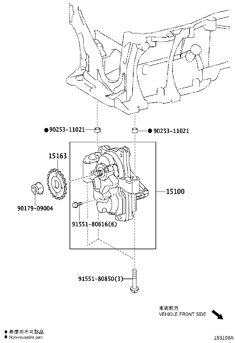 15163-F2010 SPROCKET, OIL PUMP DRIVE SHAFT product image