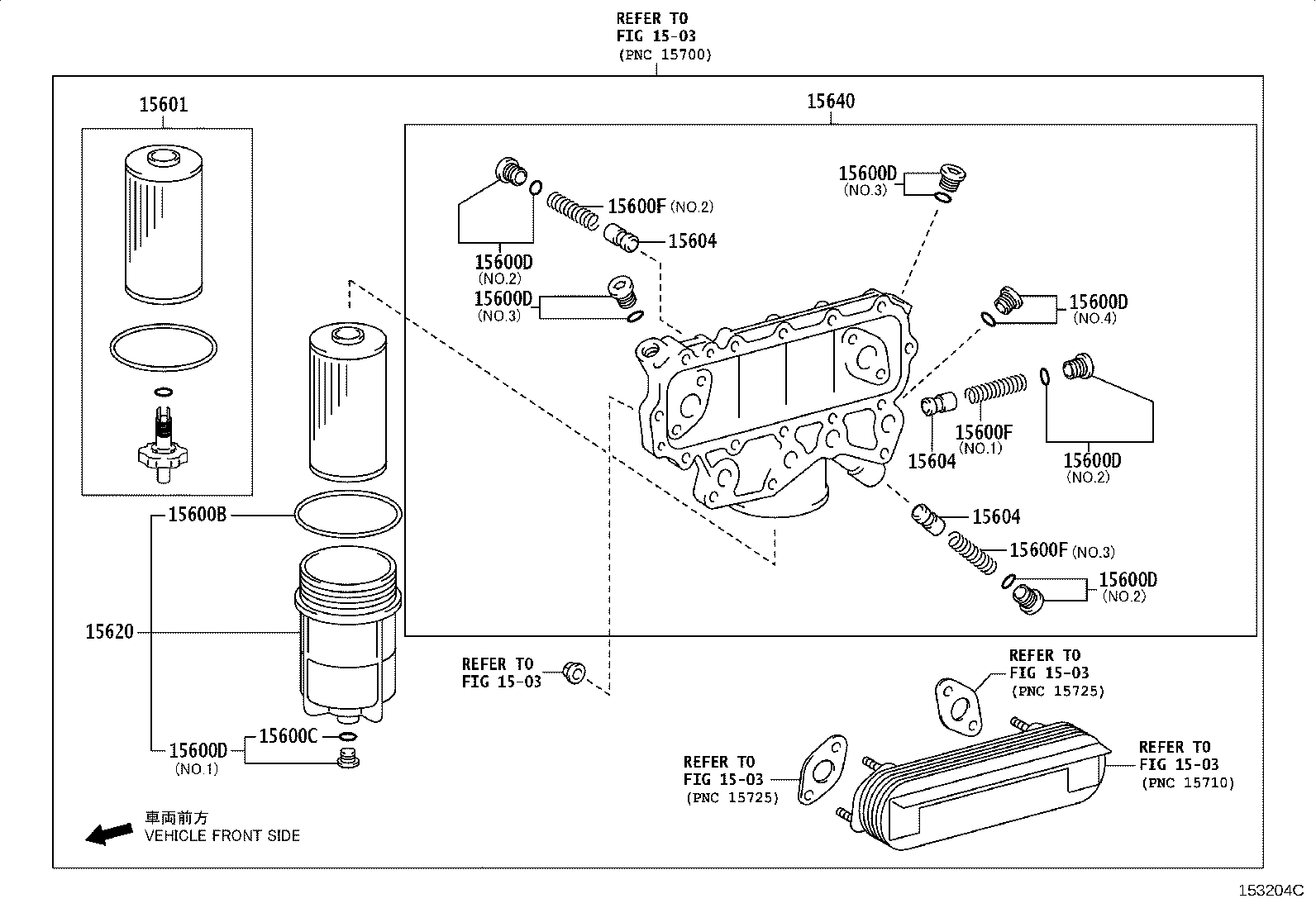 15529-78160 PLUG(FOR OIL FILTER) product image