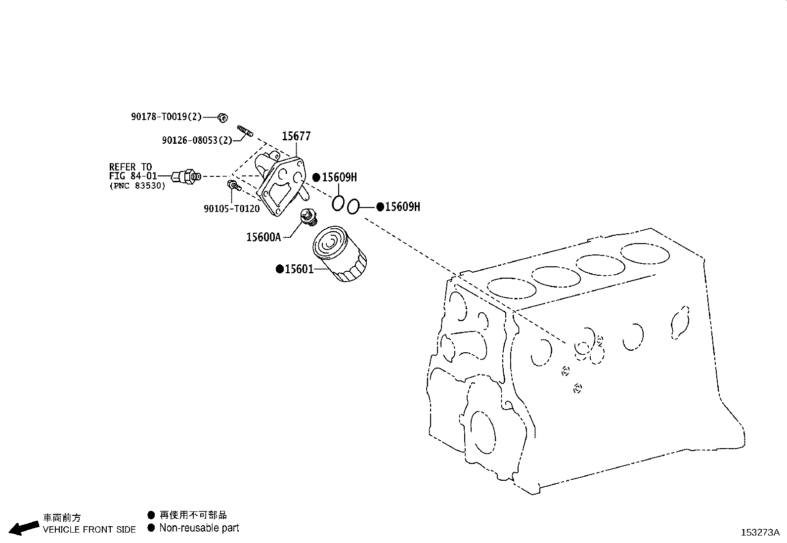 90404-T0002 UNION(FOR OIL FILTER) product image