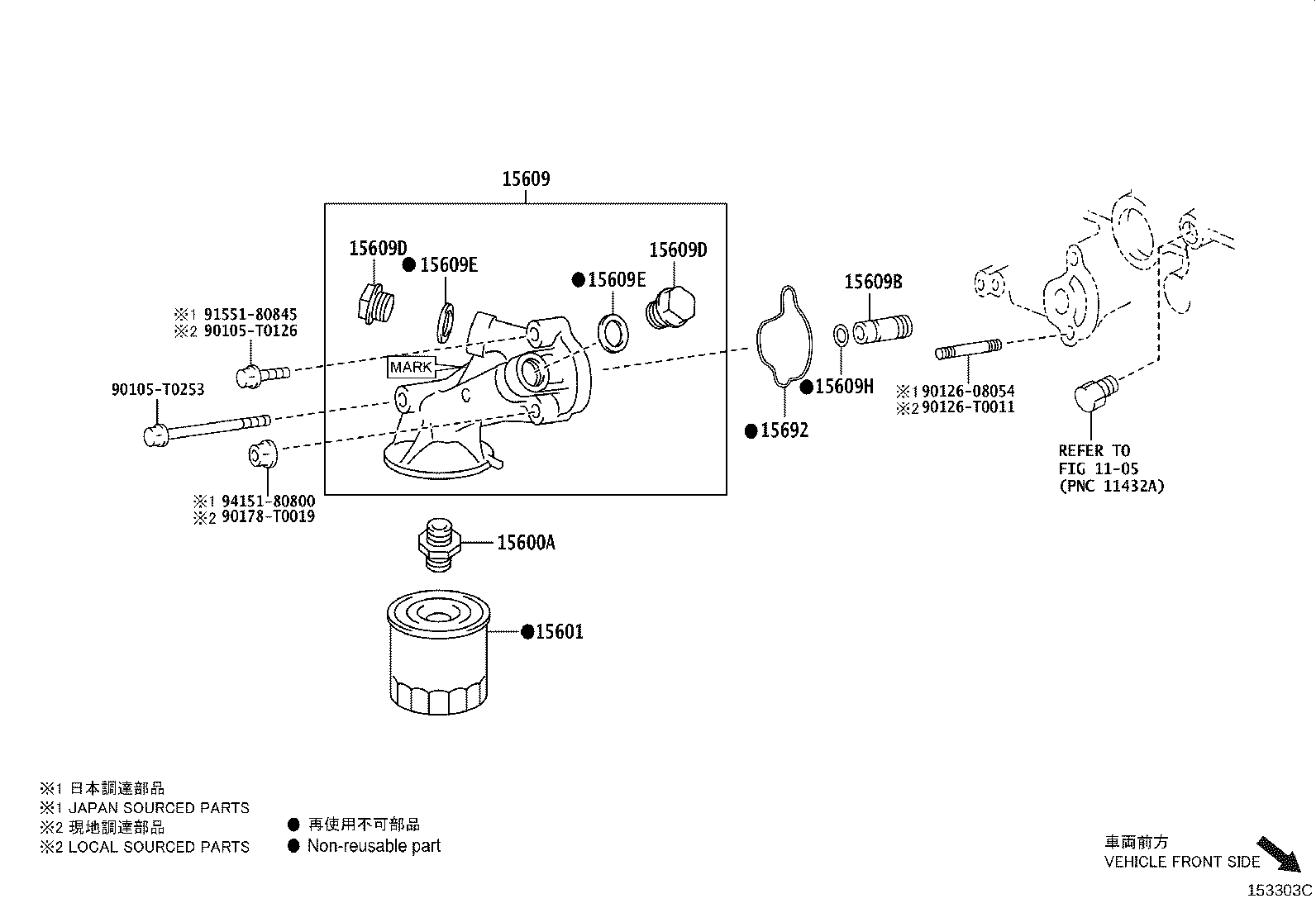 90404-T0002 UNION(FOR OIL FILTER) product image