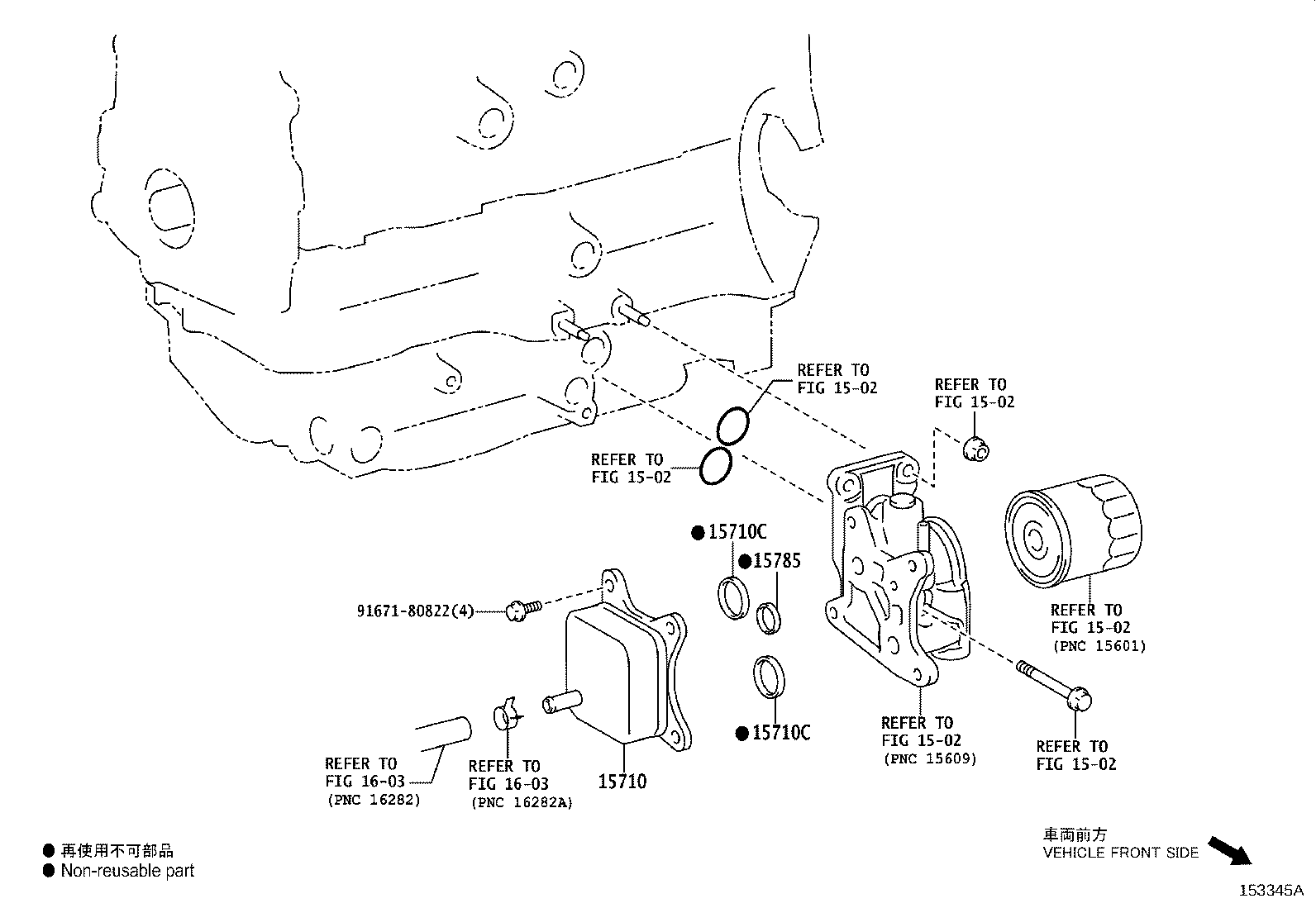 15785-25010 GASKET(FOR OIL COOLER) product image