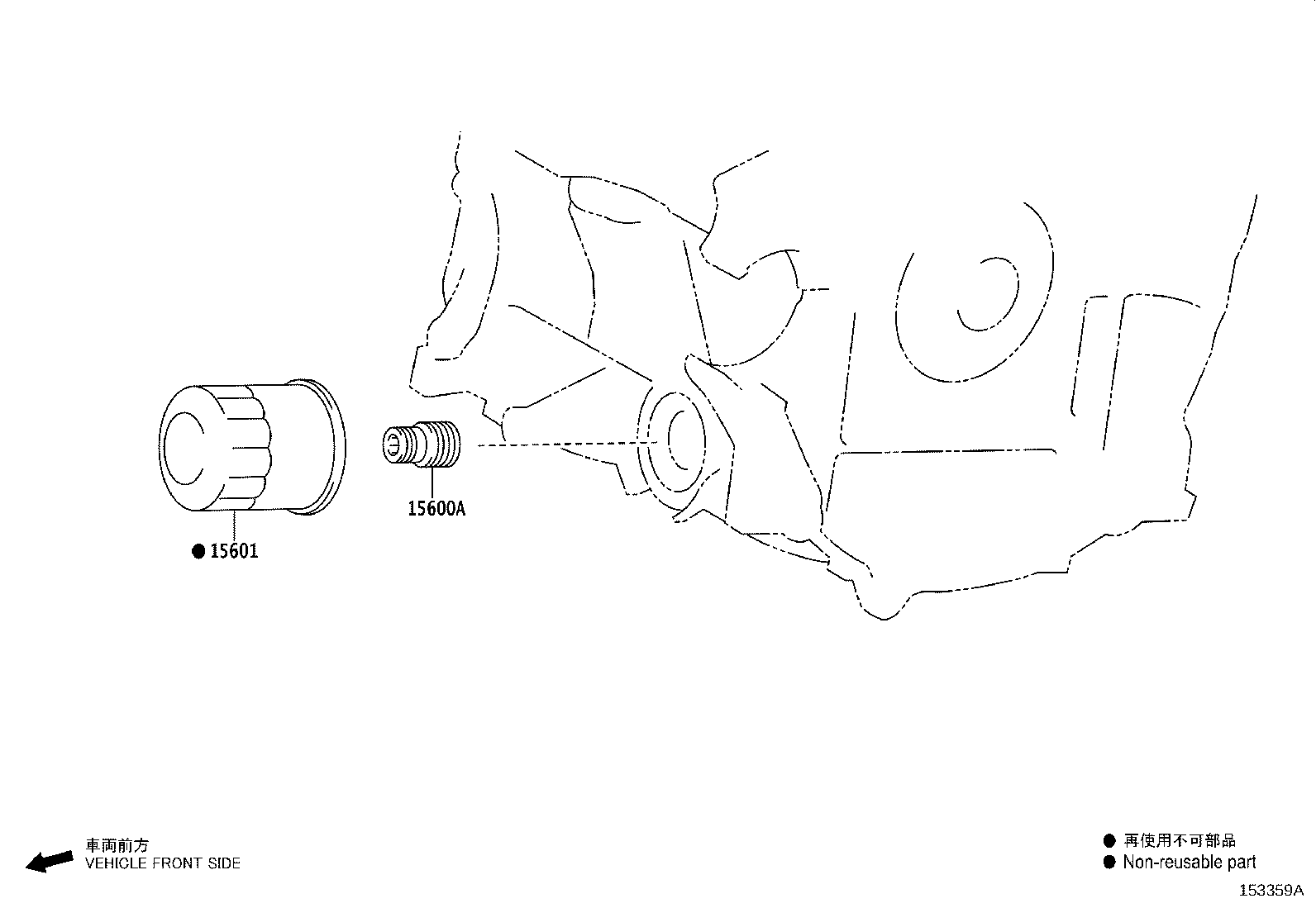 15609-37060 BRACKET SUB-ASSY, OIL FILTER product image