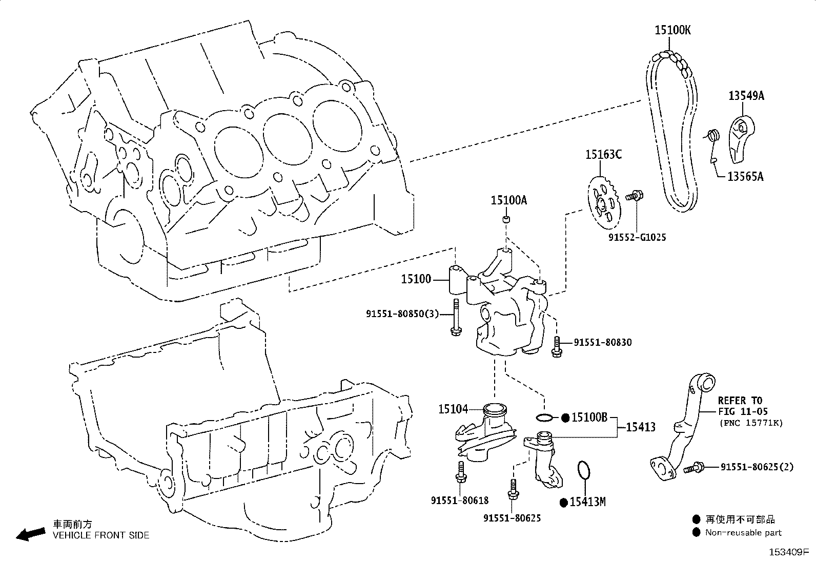 13508-52010 CHAIN, OIL PUMP product image