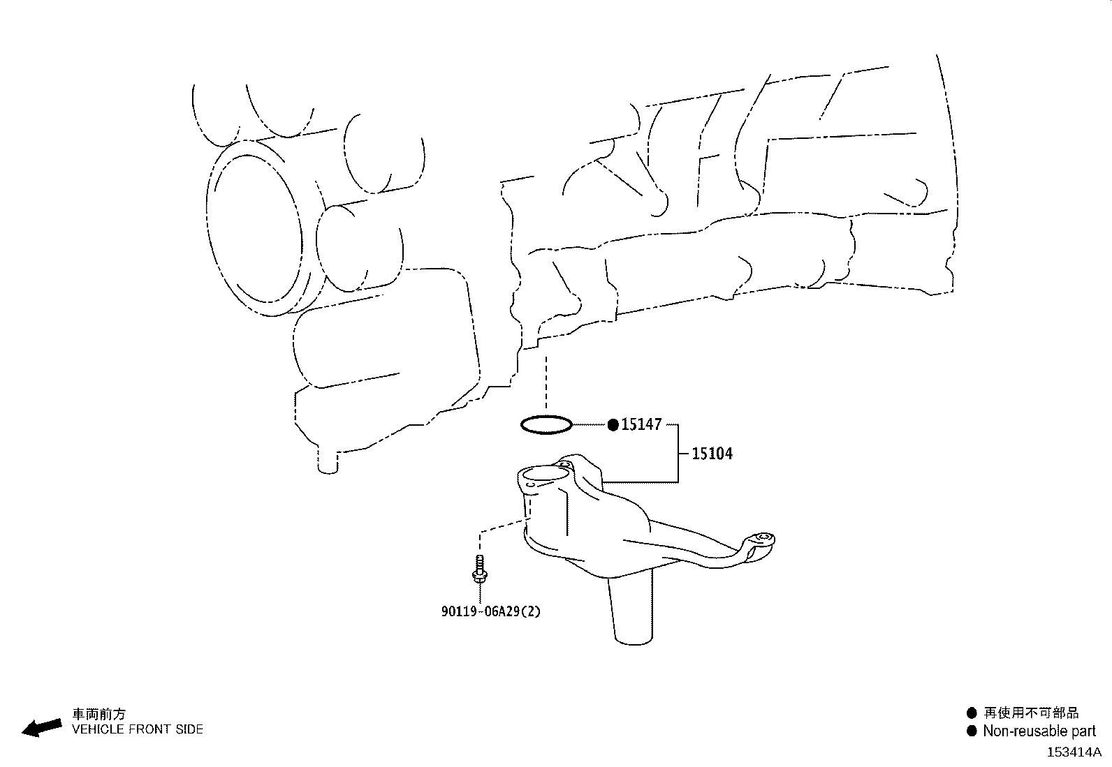 13508-52010 CHAIN, OIL PUMP product image