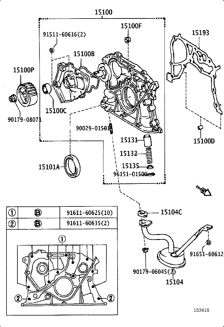 15104-88360 STRAINER SUB-ASSY, OIL product image