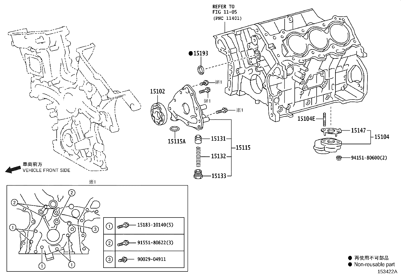 13508-52010 CHAIN, OIL PUMP product image