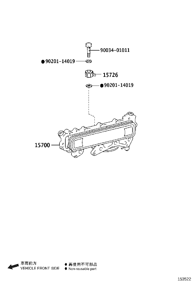 82702-37410 BRACKET(FOR OIL COOLER) product image