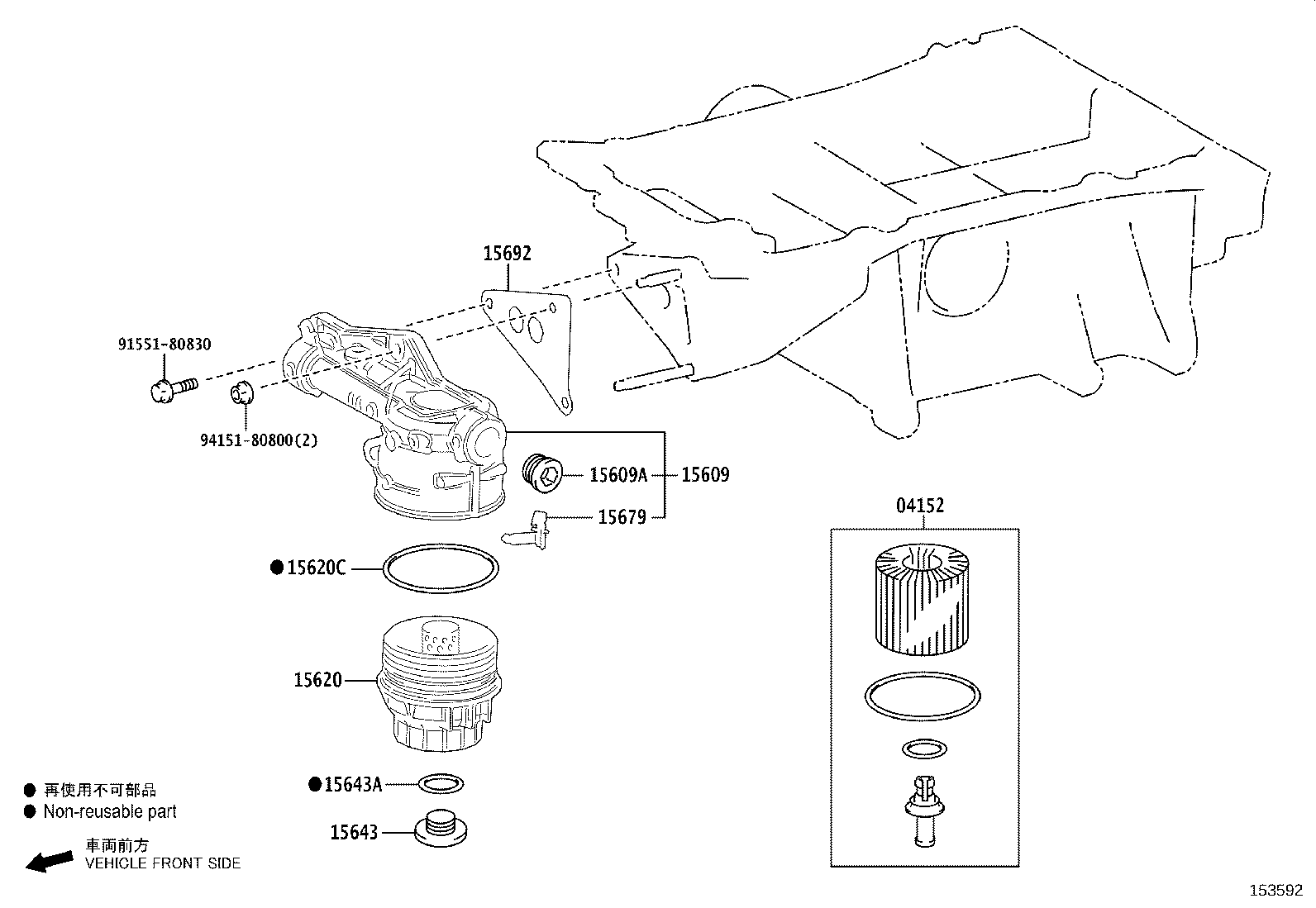 15609-70020 BRACKET SUB-ASSY, OIL FILTER product image