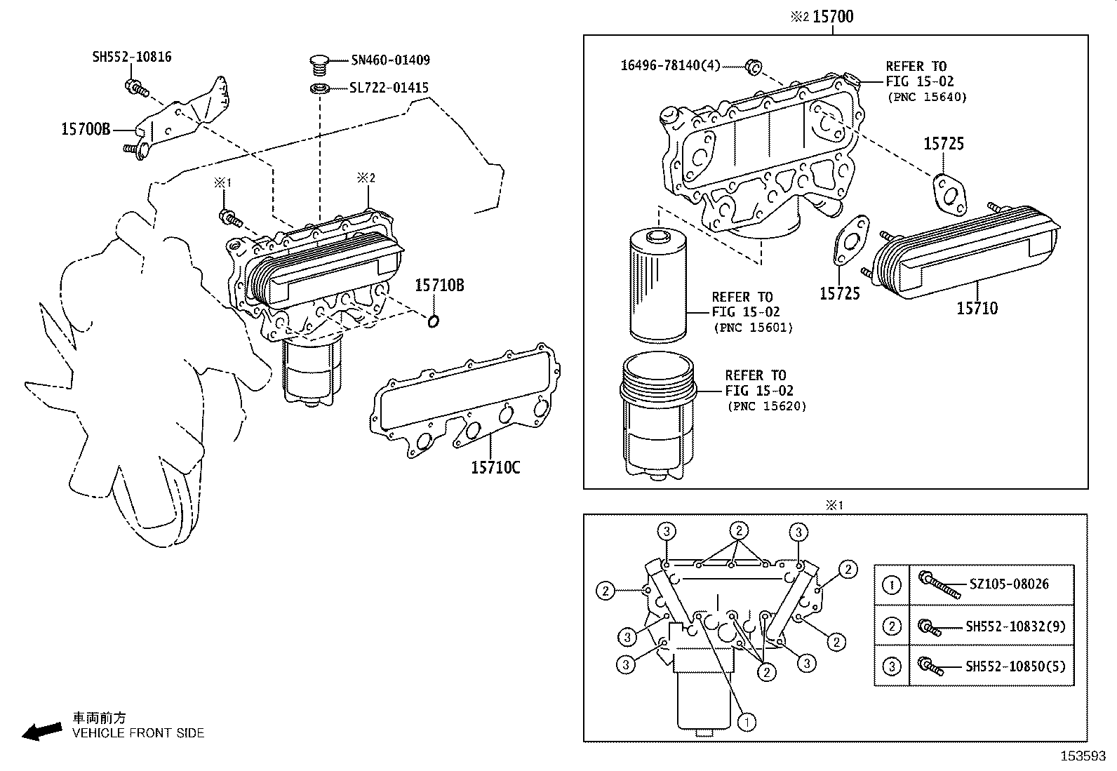 82702-37410 BRACKET(FOR OIL COOLER) product image