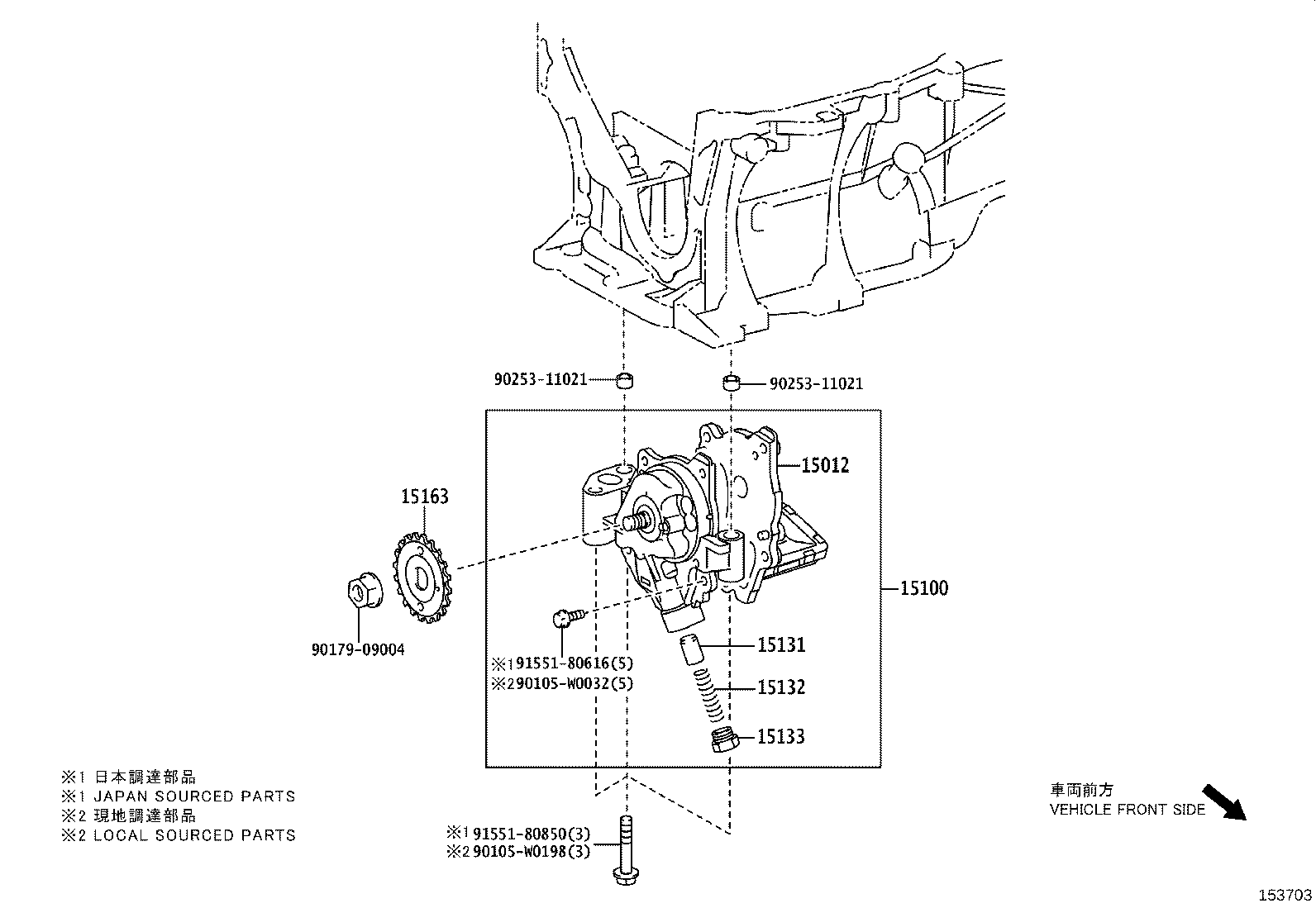 13507-24020 CHAIN SUB-ASSY, OIL PUMP DRIVE product image