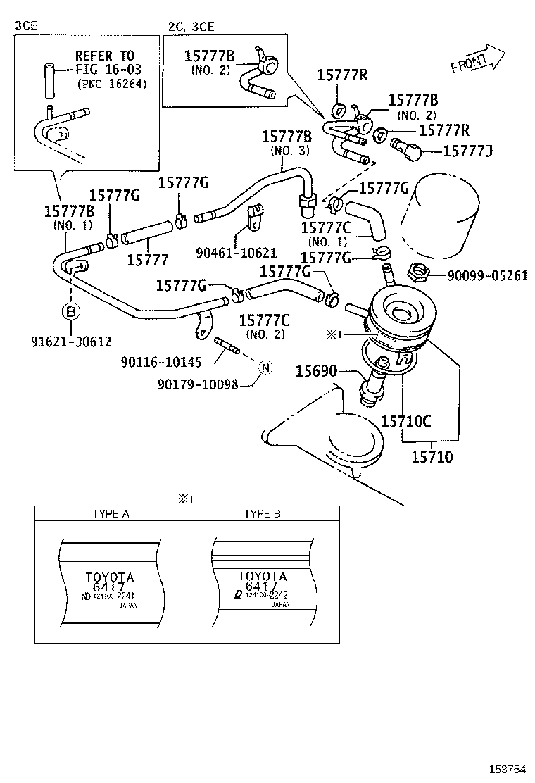 15768-64150 PIPE, OIL COOLER product image