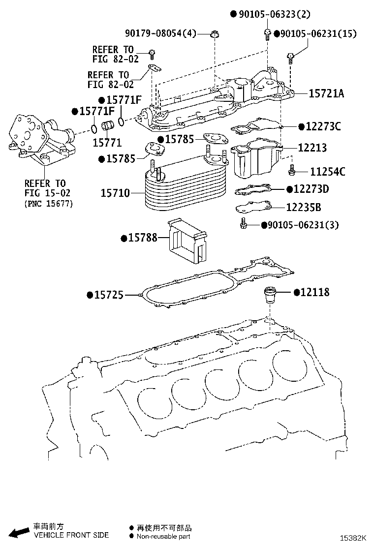 15710-45060 COOLER ASSY, OIL product image