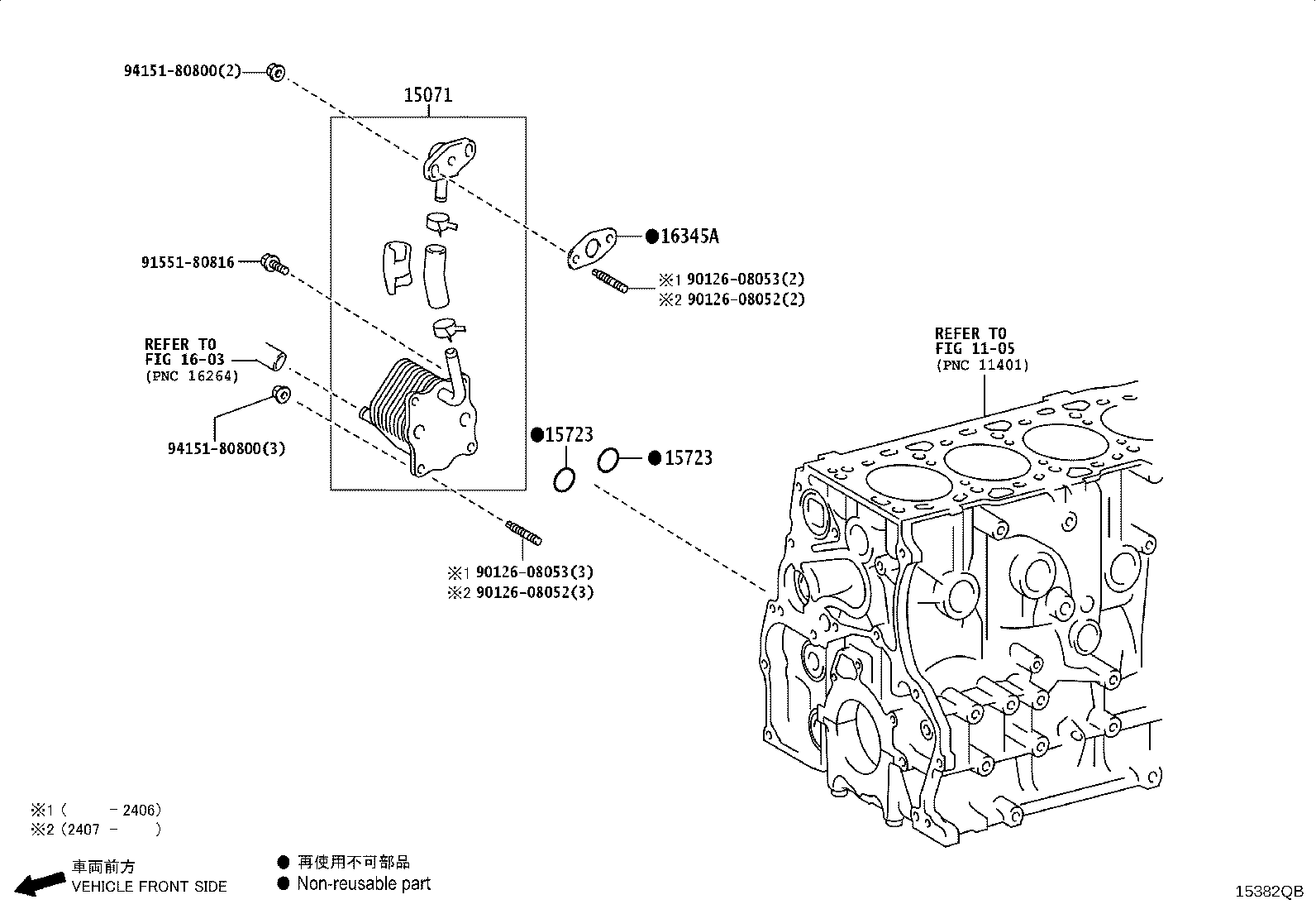 15710-51010 COOLER ASSY, OIL product image