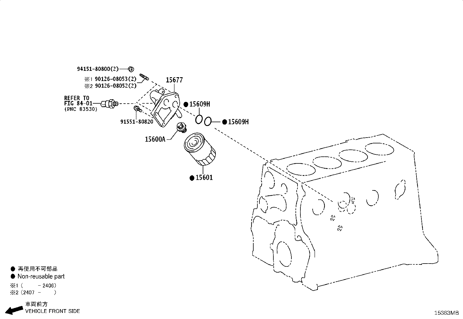 15609-75070 BRACKET SUB-ASSY, OIL FILTER product image