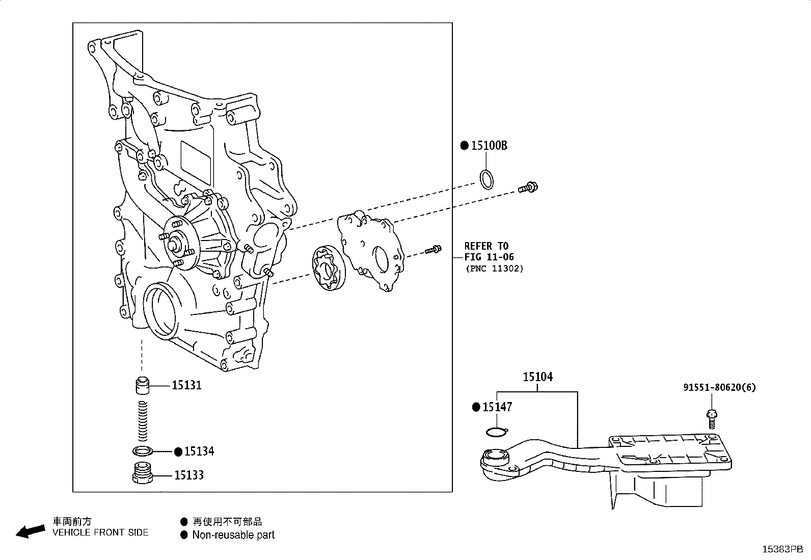 15147-31070 GASKET, OIL STRAINER product image