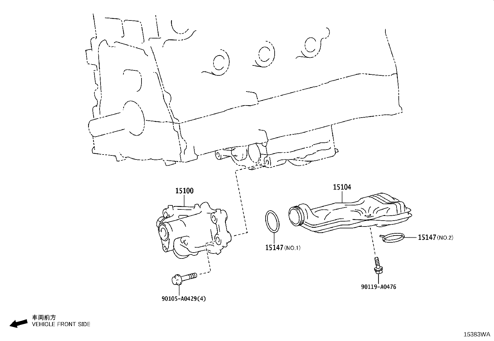 15104-F0040 STRAINER SUB-ASSY, OIL product image