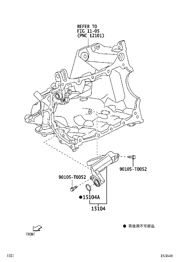 15147-B0010 GASKET, OIL STRAINER product image