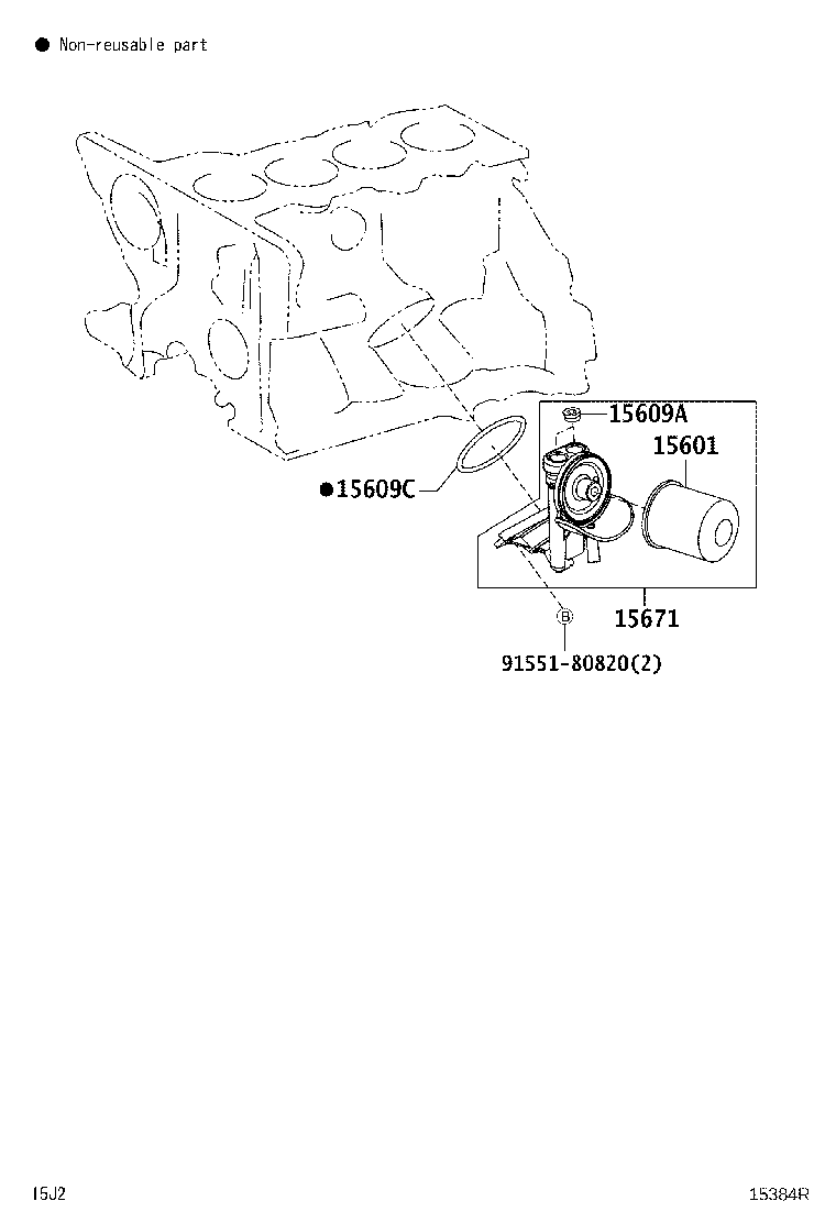 90043-01141 GASKET(FOR OIL FILTER BRACKET UNION) product image
