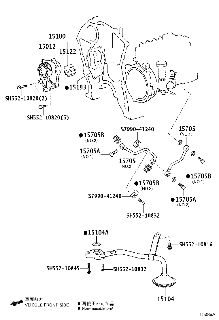 S1511-91121 GASKET, OIL PUMP COVER product image
