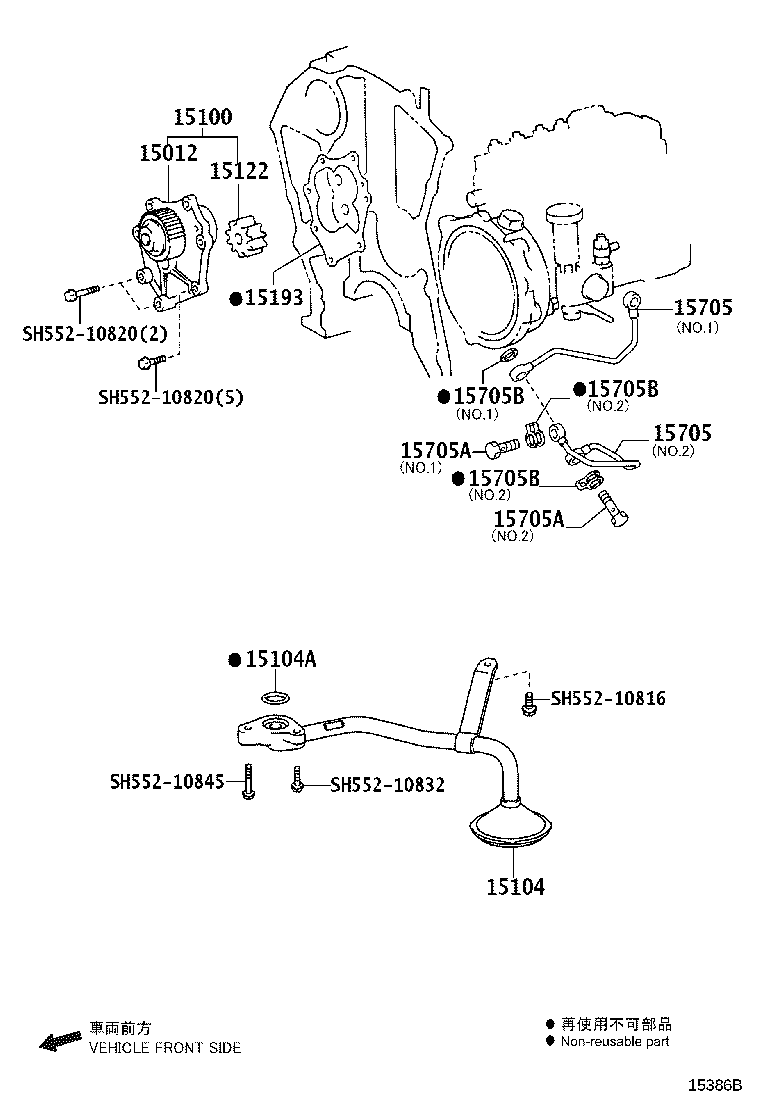 S1511-91121 GASKET, OIL PUMP COVER product image