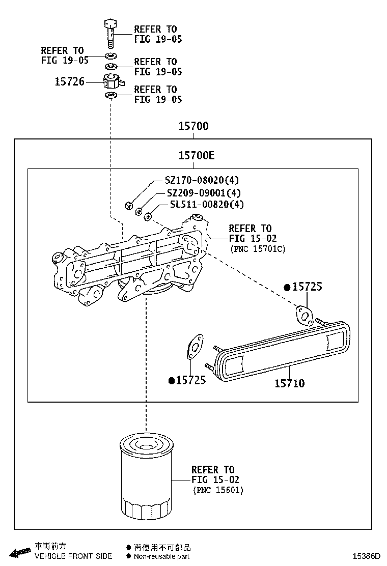 15725-E0020 GASKET(FOR OIL COOLER) product image