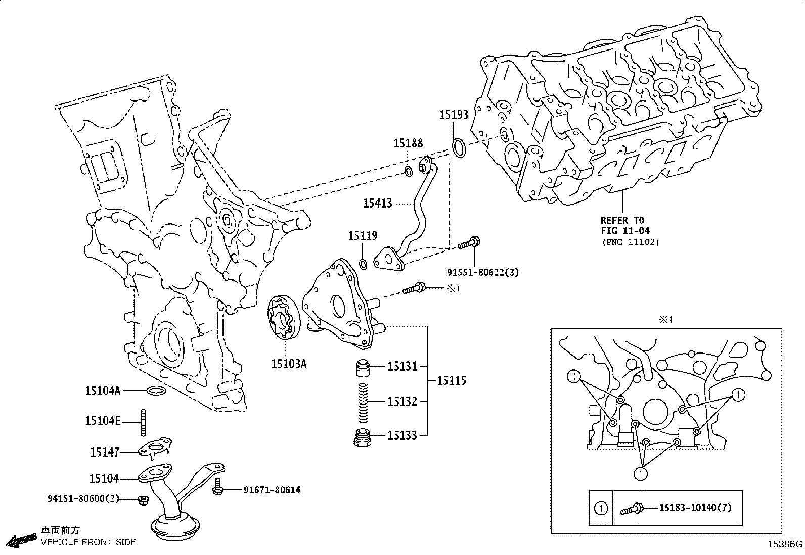 15157-35010 GASKET, OIL STRAINER product image