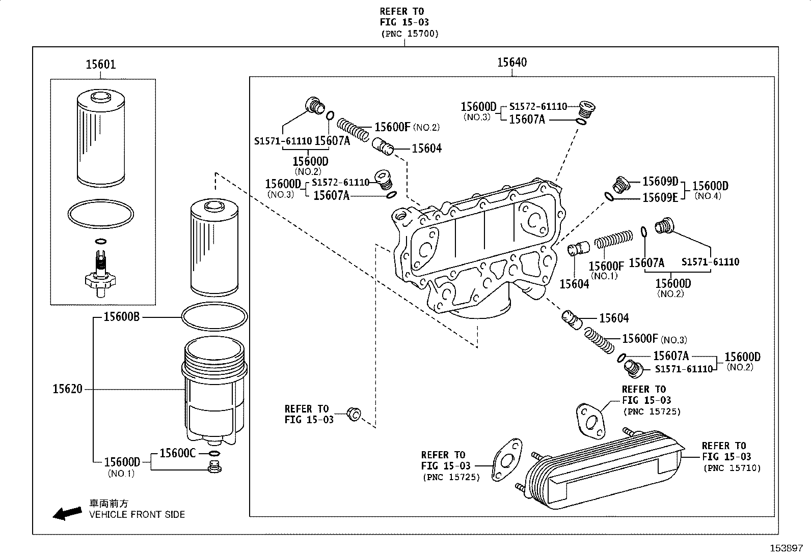 15529-78160 PLUG(FOR OIL FILTER) product image