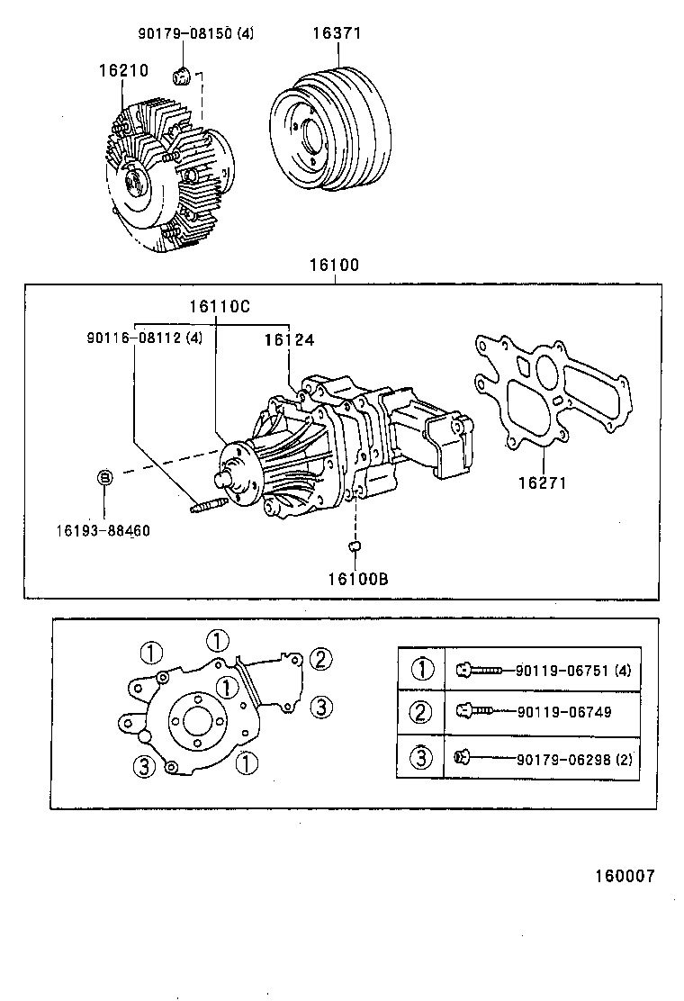 16124-0L010 GASKET, WATER PUMP COVER product image