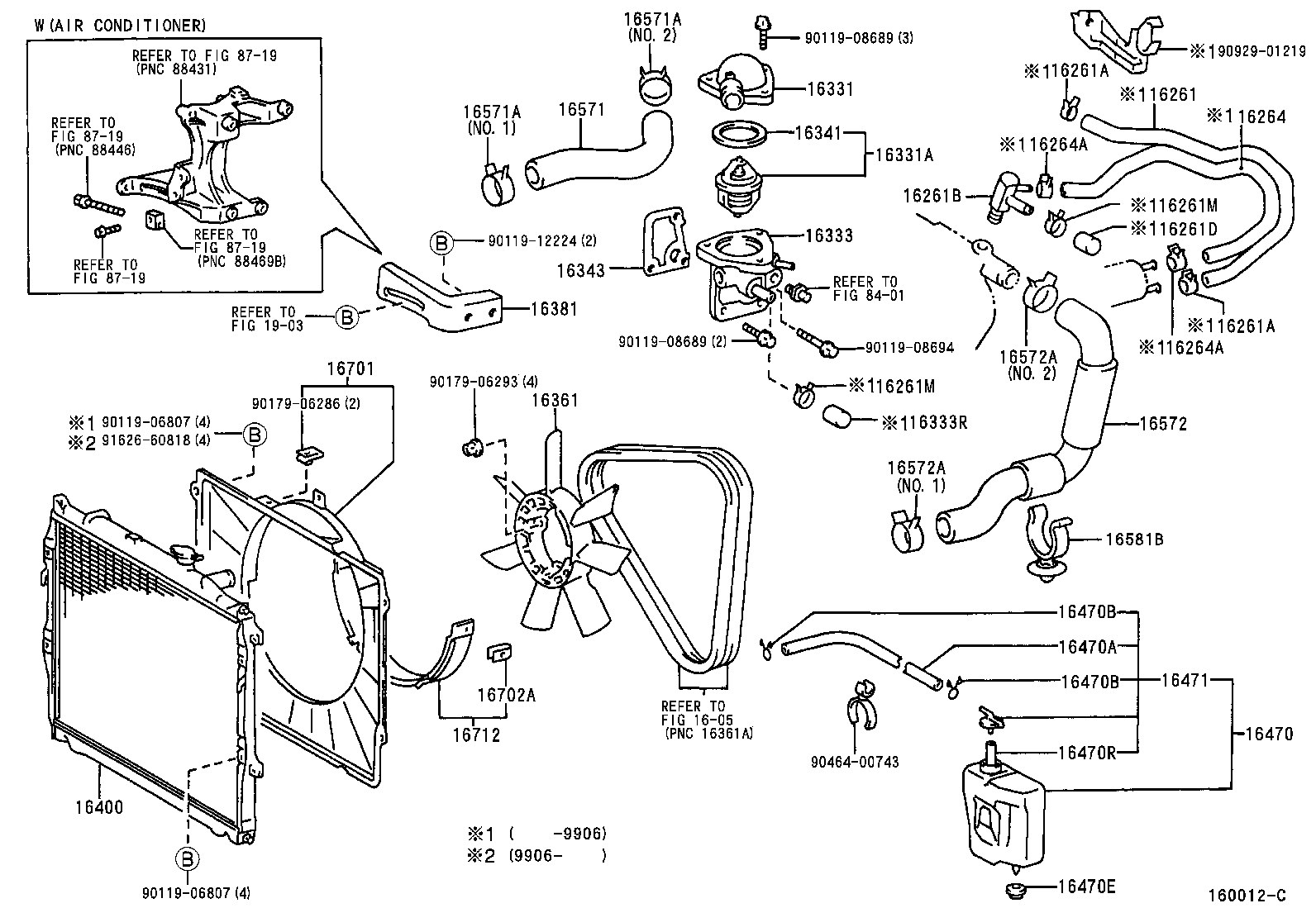 16571-54470 HOSE, RADIATOR, INLET product image