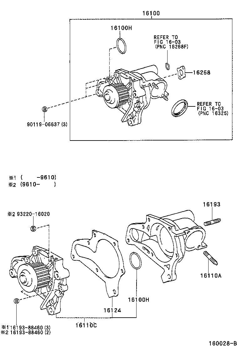 16110-79026 PUMP ASSY, WATER, W/O COVER product image