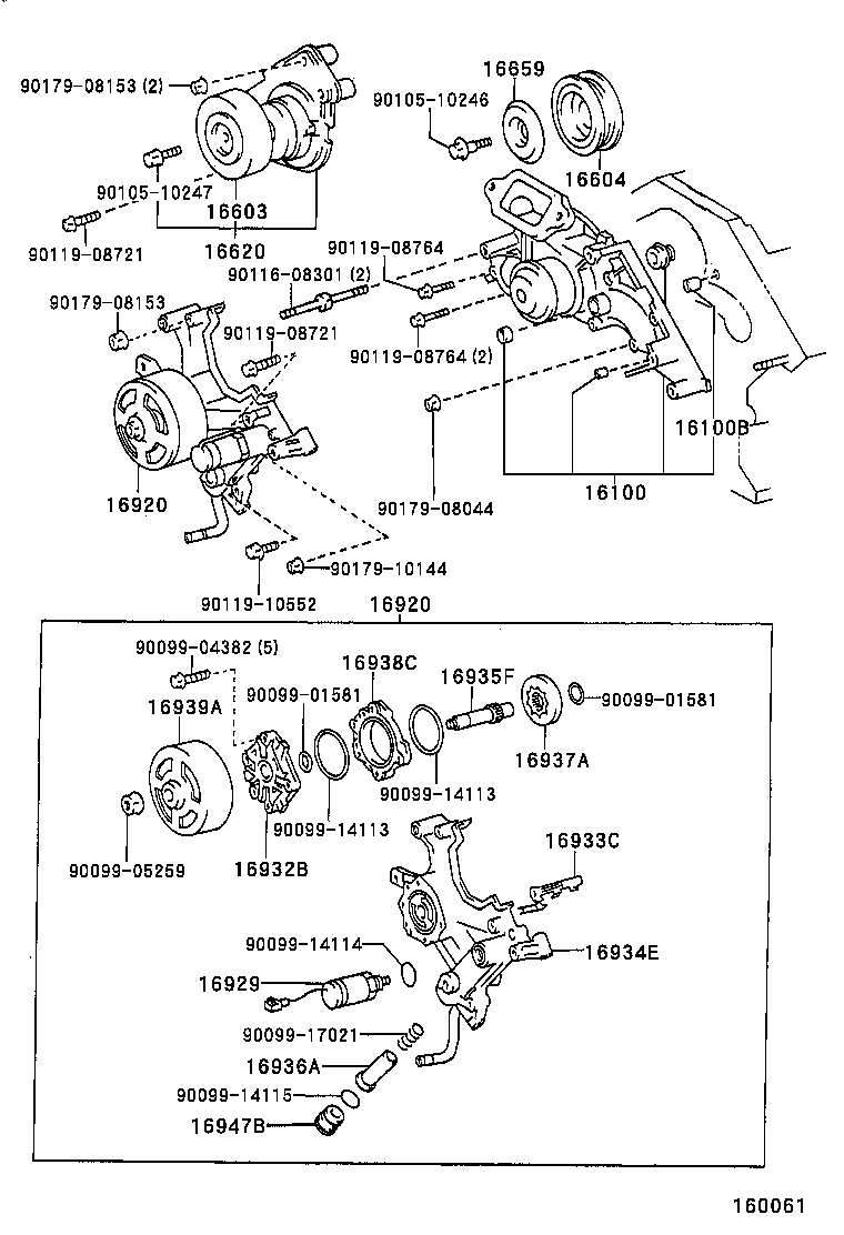 16920-50040 PUMP ASSY, HYDRAULIC MOTOR VANE product image